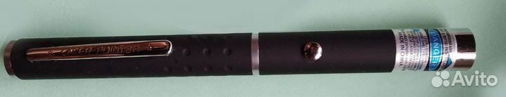 Лазерная ручка Уф указка