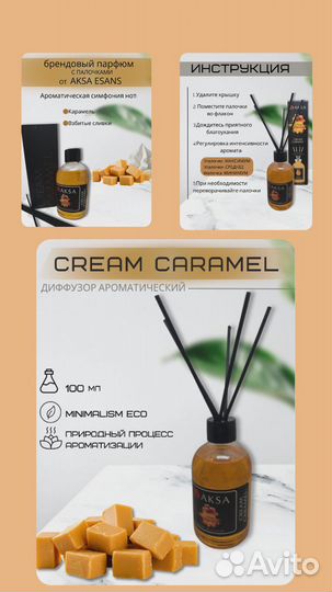 Инфографика, фирменный стиль