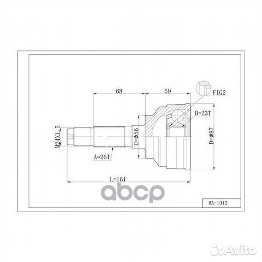 Шрус привода double force dfcv095 double force