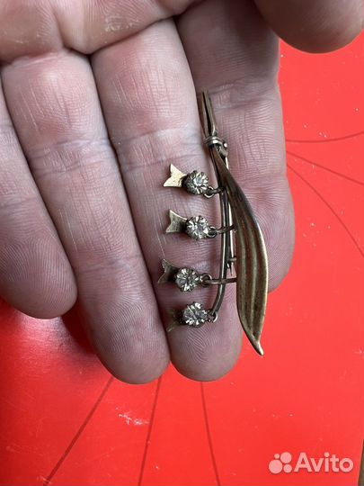 Брошь ландыш серебро 875 + золото 1958год СССР»