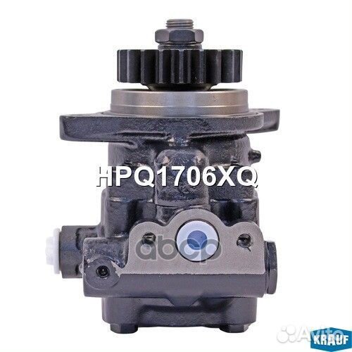 Насос гидроусилителя руля hpq1706xq Krauf