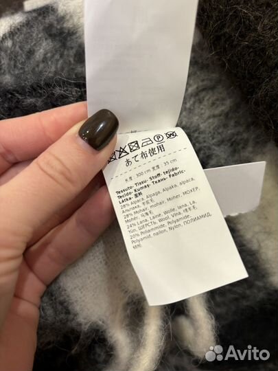 Комплект шапка и шарф