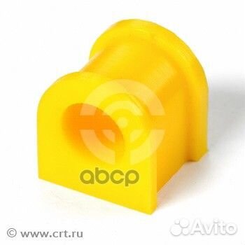 Втулка полиуретановая стабилизатора, передней п