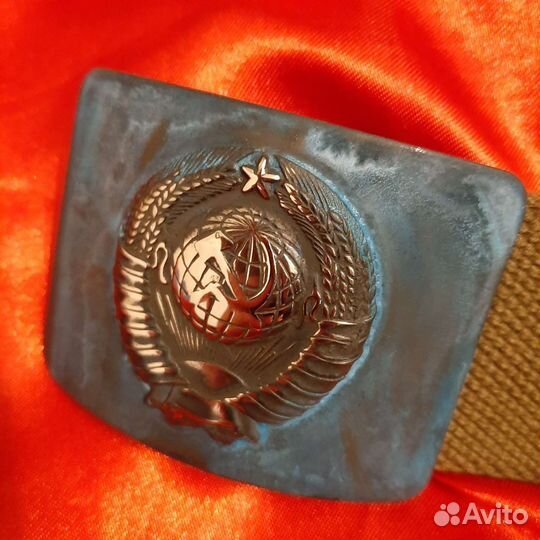 Ремень брезент пряжка с гербом СССР