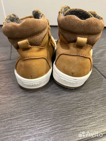 Ботинки для мальчика