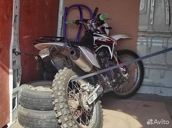 Xinguizun 250 Z2 PRO
