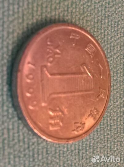 Иностранные монеты. Обмен или продажа