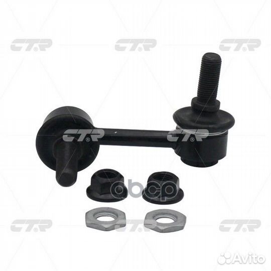 CLT-78 Стойка стабилизатора перед прав CL