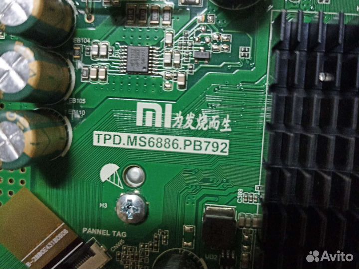 Материнская плата TPD.MS6886. PB792