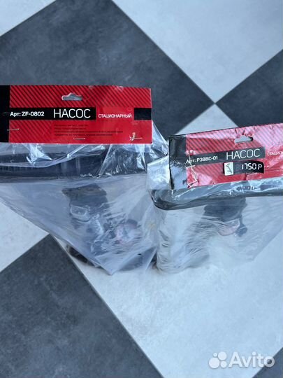 Насос станционарный Tech Team