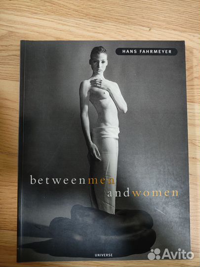 Between Men and Women by Hans Fahrmeyer