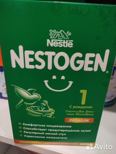 Детская молочная смесь Nestogen 1