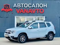 Renault Duster 1.5 MT, 2017, 161 822 км, с пробегом, цена 1 490 000 руб.