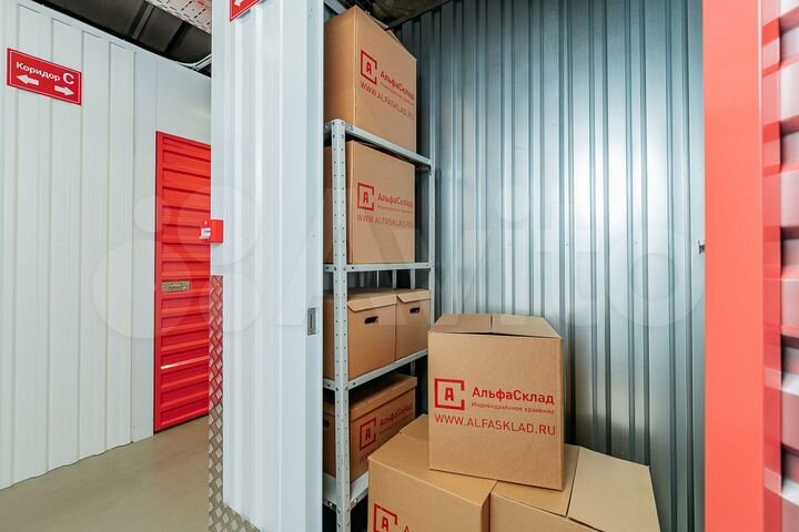 Аренда кладовки 1.75 м²