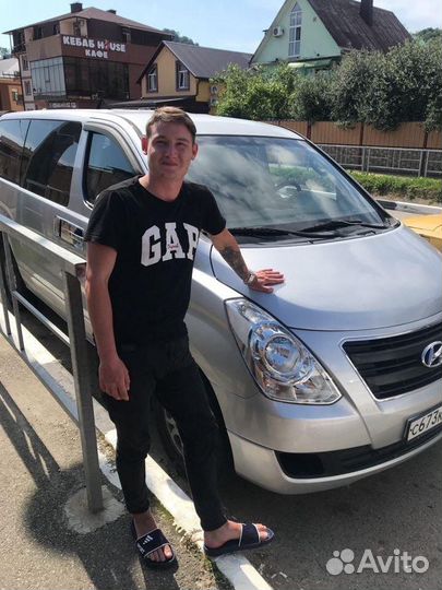 Трансфер. Экскурсии. Встреча в Аэропорту