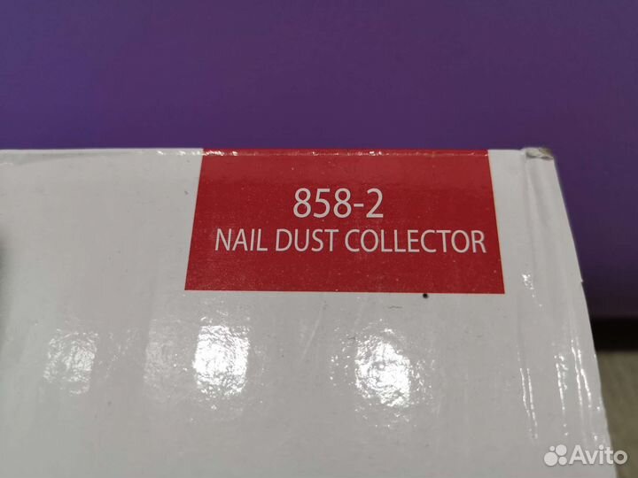 Вытяжка пылесос для маникюра 858-2