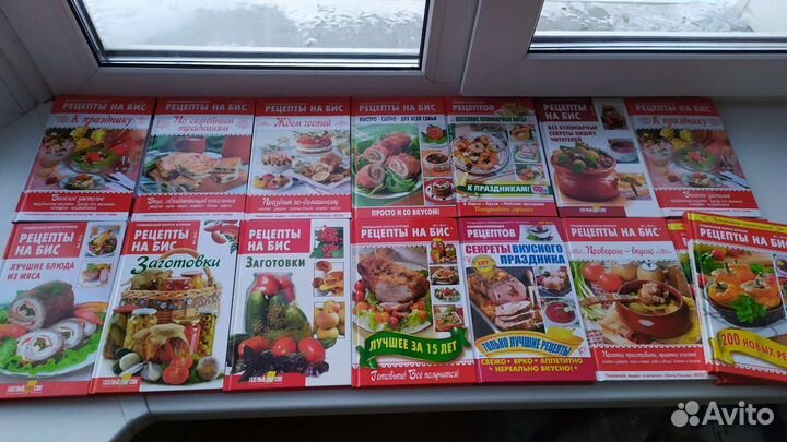 Книги, открытки по кулинарии