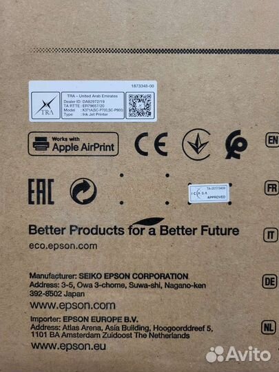 Принтер струйный Epson SureColor SC-P900 цветной