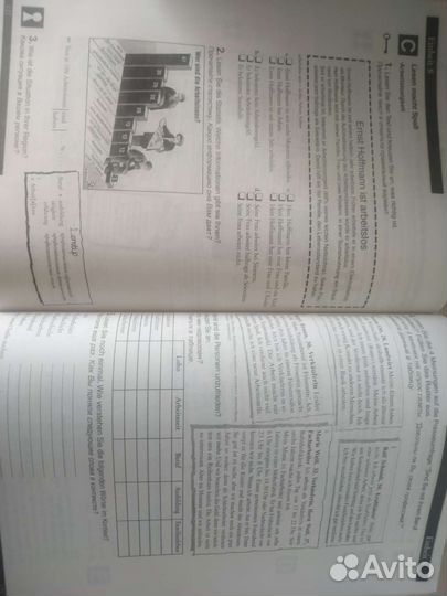 Супер курс по немецкому для взрослых