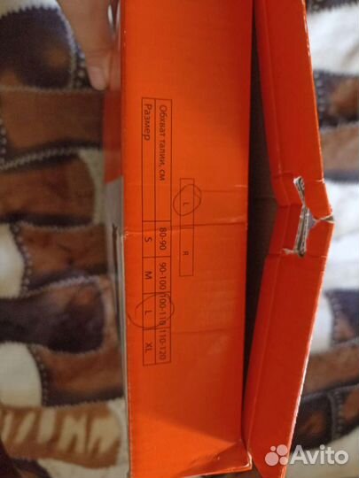 Фиксатор для тазобедренного сустава