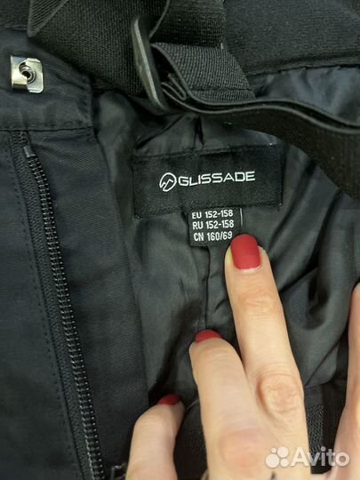 Горнолыжные штаны детские