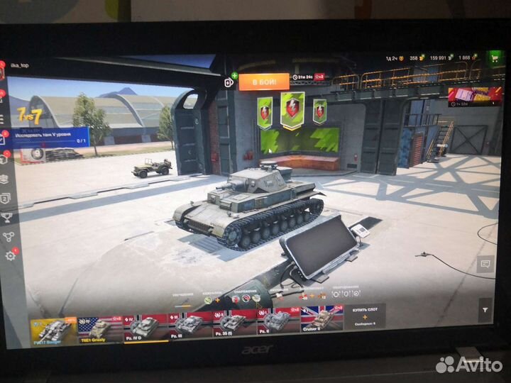 Ноутбук Acer 750 гб HDD игровой и ssd