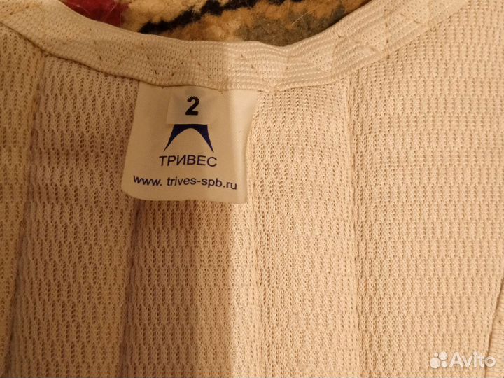 Корректор осанки детский