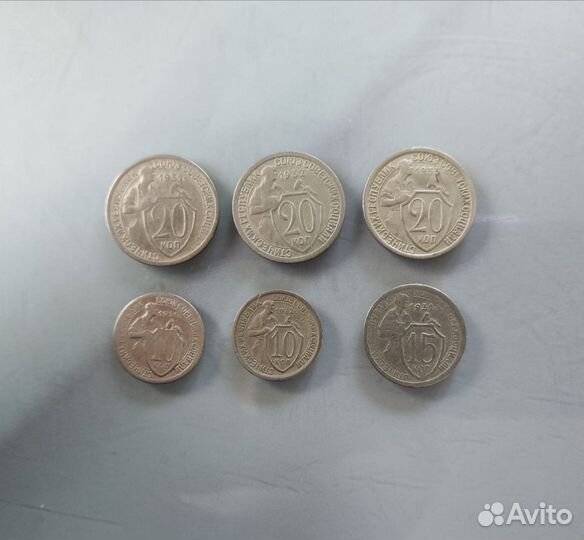 Монеты ранние советы