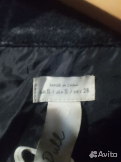 Куртка рубашка