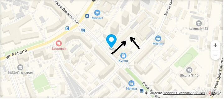 Радиатор охлаждения на Chery Tiggo Чери Тигго