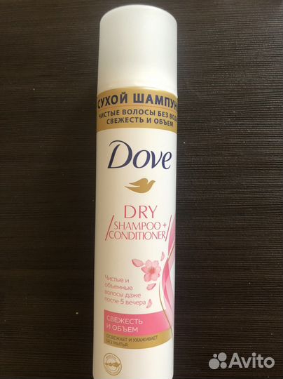 Сухой Шампунь Dove