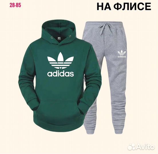 Спортивный костюм на флисе