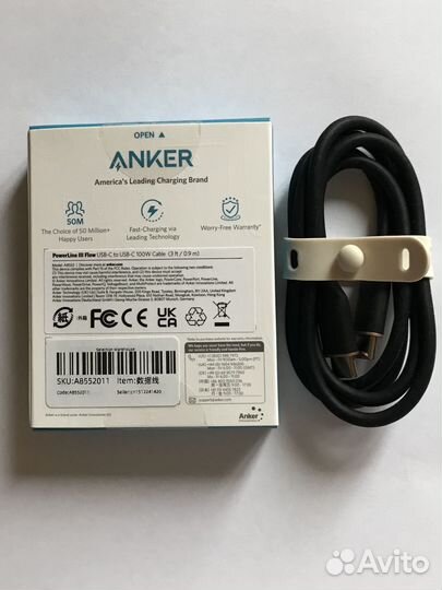 Кабель Anker Powerline lll Flow Type C Lighting