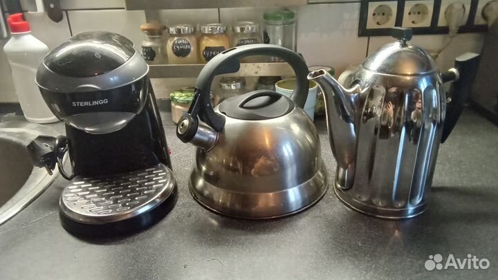Чайник, кофейник ссср,кофеварка - бу