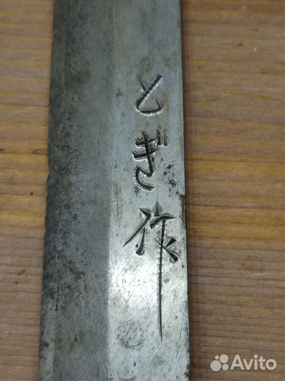 Янагиба, Усубу для левши