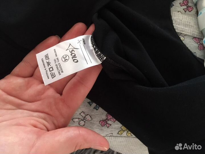 Купальник гимнастический