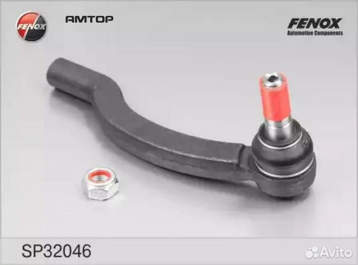 Fenox SP32046 Наконечник рулевой тяги R