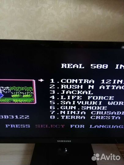 Картриджи для dendy 500 игр сборник