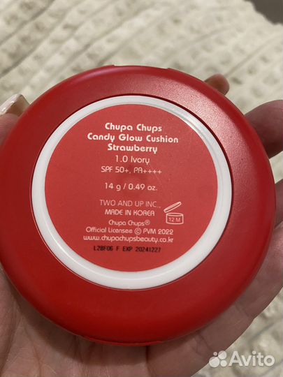 Тональная основа- кушон Chupa chups