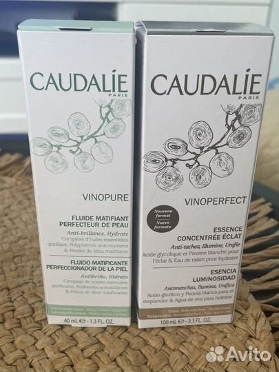 Caudalie