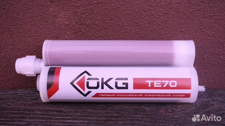 Анкер химический окг те 70 клеевой двухкомпонентны