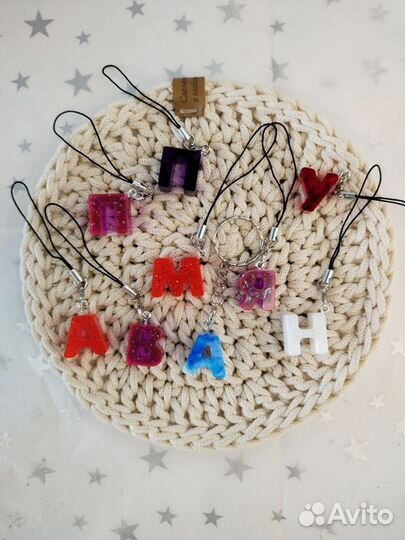 Брелок для ключей