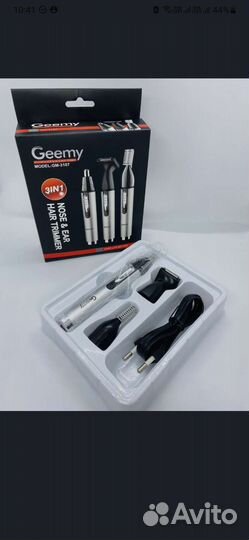 Триммер для носа