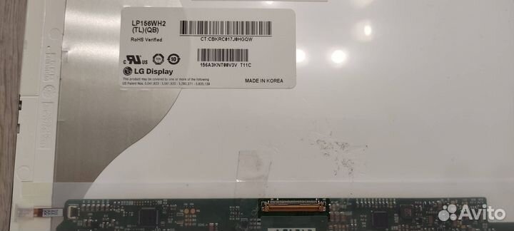 Матрица для ноутбука LP156WH2(TL)(QB)
