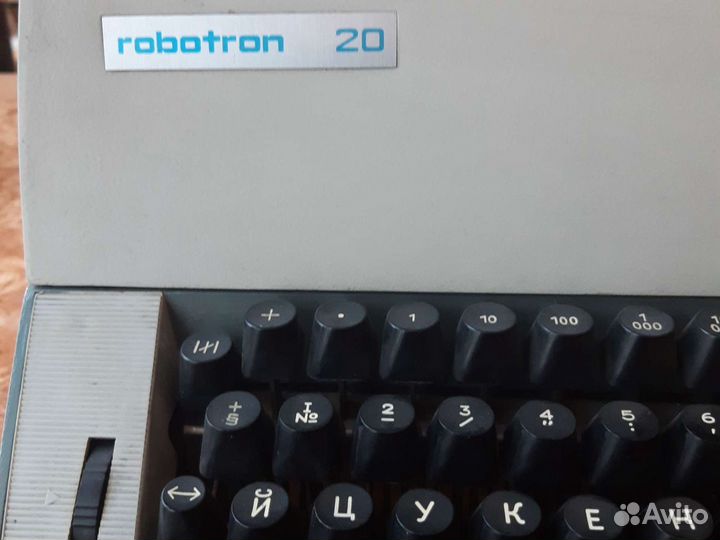 Пишущая машинка