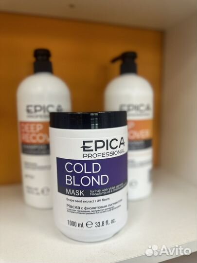 Шампунь + Кондиционер + Маска Эпика