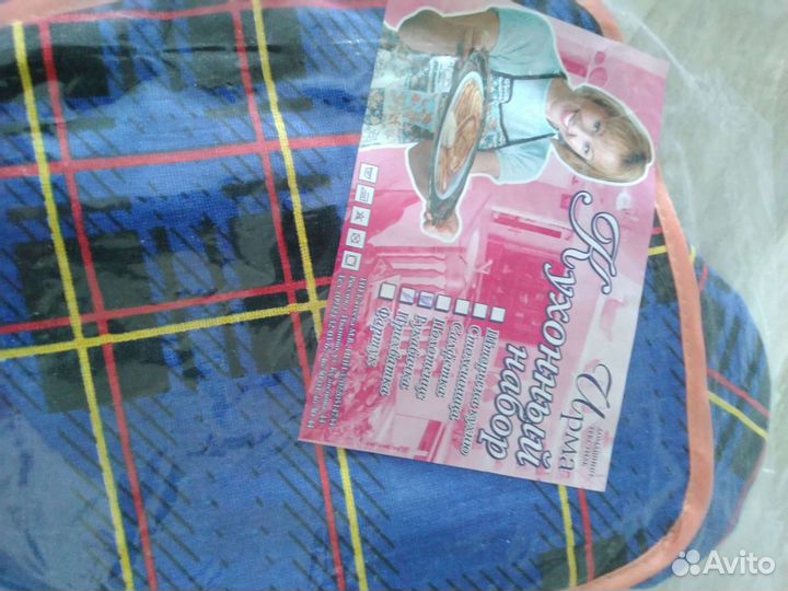 Комплект для кухни (варежка и прихватка)