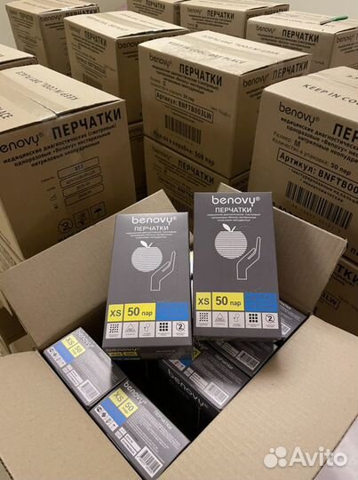 Перчатки нитриловые benovy