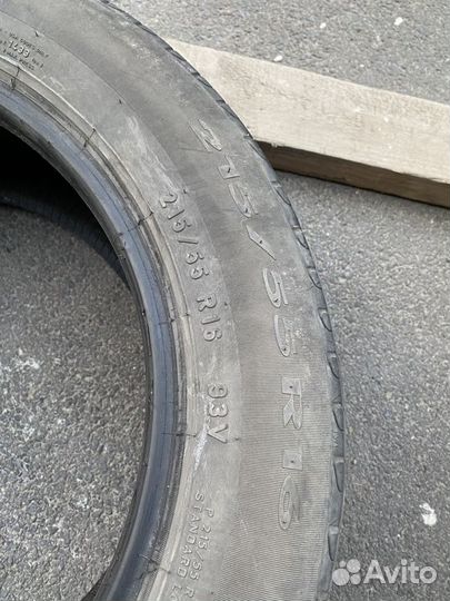 Pirelli Cinturato P7 215/55 R16 106Y