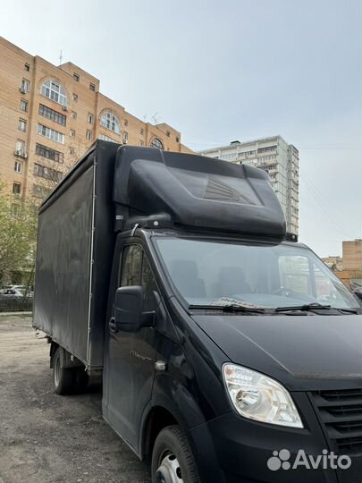 ГАЗ ГАЗель Next A21R32, 2019